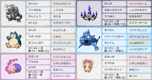 Owxz7nqneqwgam Owxz7nqneqwgam