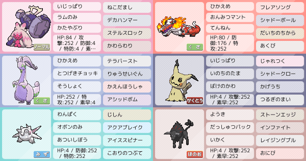 3quwxcedbm1ihm 3quwxcedbm1ihm