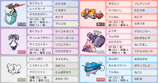 9xlk5uvbyuu Om 9xlk5uvbyuu Om