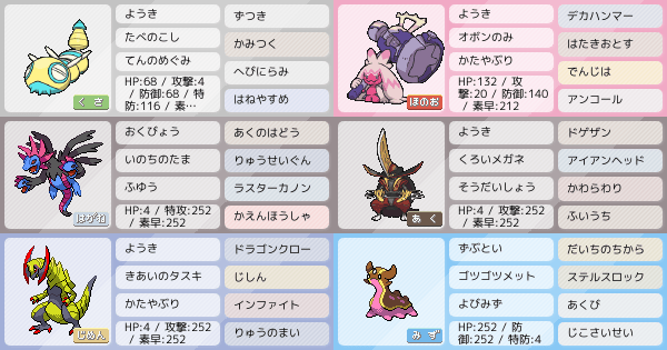 9xlk5uvbyuu Om 9xlk5uvbyuu Om