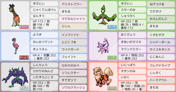 9xlk5uvbyuu Om 9xlk5uvbyuu Om