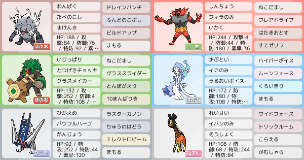Υ襶@٤Τ@եΤߡ@ȤĤå졼@Τߡ֥ꥸ饹@ѥեϡ֡ꥭ@ХΤ