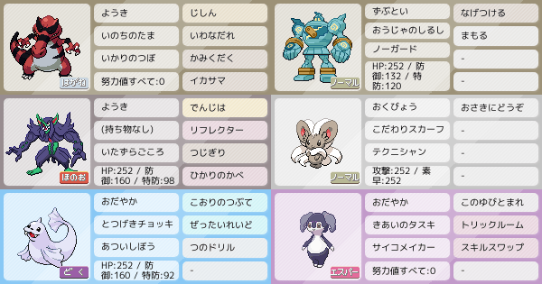 ӥ@ΤΤޡ롼@Τ뤷@(ʪʤ)@ꥹա奴@ȤĤåå@Υ