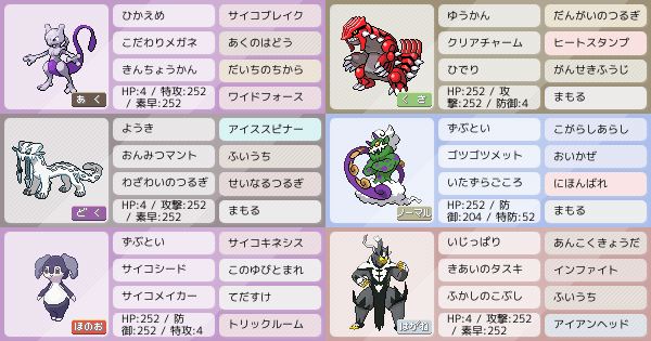 ߥ奦ġ@ᥬ͡顼ɥ@ꥢ㡼ࡿѥ@ߤĥޥȡȥͥ()@ĥĥåȡå@ɡ饪()@Υ