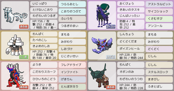 ѥ@Ȥʤ꡿Хɥå()@Υ祸@٤Τ饤@ɤɤޡ饤ɥ@ꥹաǥ롼@ܥΤ