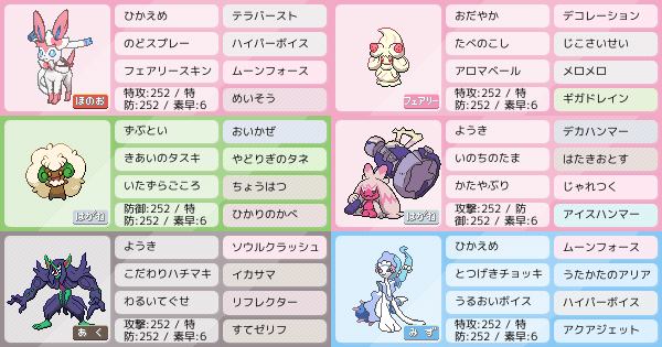 ˥ե@Τɥץ졼ޥۥå@٤Τա@Υǥ̥@ΤΤޡ@ϥޥ졼@ȤĤå