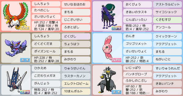 ѡƥۡۥХɥå()饤󡢥ޥޥܥ֥ꥸ饹饪(󤲤)