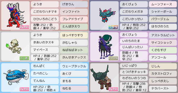 XY ドーブル かさねぬり アンリミ XY ドーブル かさねぬり アンリミ XY ドーブル かさねぬり アンリミ XY ドーブル かさねぬり アンリミ